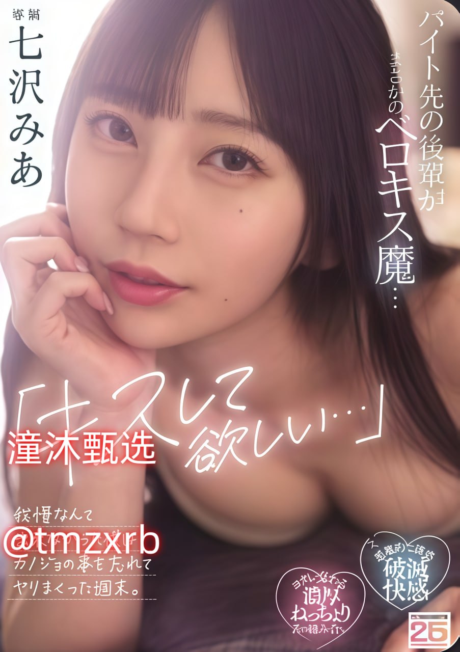 と女性のポルノを扱う無修正ウェブサイトav丝袜资源首页